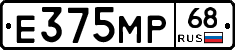 Е375МР68 - 