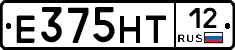Е375НТ12 - 