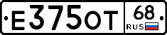 Е375ОТ68 - 