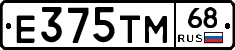 Е375ТМ68 - 