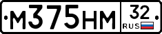 М375НМ32 - 