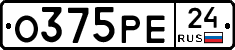 О375РЕ24 - 