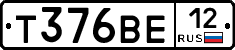 Т376ВЕ12 - 