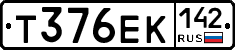 Т376ЕК142 - 