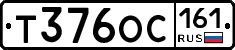 Т376ОС161 - 