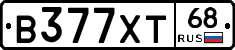 В377ХТ68 - 