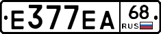 Е377ЕА68 - 