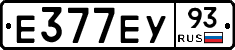 Е377ЕУ93 - 