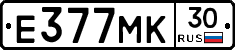 Е377МК30 - 