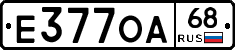 Е377ОА68 - 