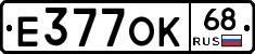 Е377ОК68 - 