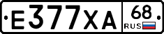 Е377ХА68 - 