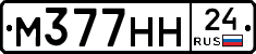 М377НН24 - 