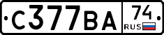 С377ВА74 - 
