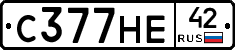 С377НЕ42 - 