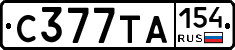 С377ТА154 - 