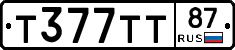 Т377ТТ87 - 