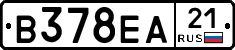 В378ЕА21 - 