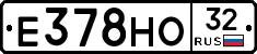 Е378НО32 - 