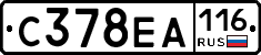 С378ЕА116 - 
