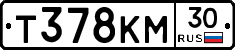 Т378КМ30 - 