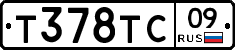 Т378ТС09 - 