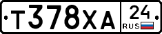 Т378ХА24 - 