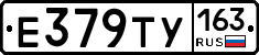 Е379ТУ163 - 