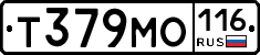 Т379МО116 - 