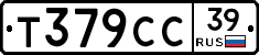 Т379СС39 - 