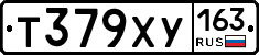 Т379ХУ163 - 
