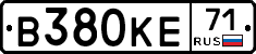 В380КЕ71 - 