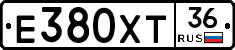 Е380ХТ36 - 