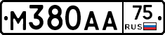 М380АА75 - 