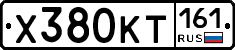 Х380КТ161 - 