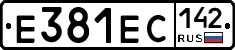 Е381ЕС142 - 