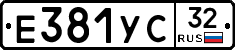 Е381УС32 - 
