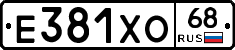 Е381ХО68 - 