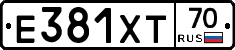 Е381ХТ70 - 