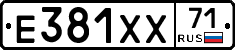Е381ХХ71 - 