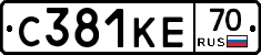 С381КЕ70 - 