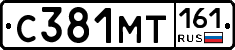 С381МТ161 - 