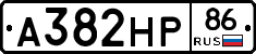 А382НР86 - 