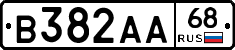 В382АА68 - 