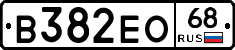 В382ЕО68 - 