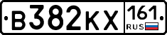В382КХ161 - 
