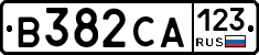 В382СА123 - 