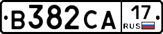 В382СА17 - 