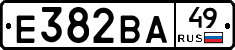 Е382ВА49 - 