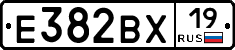 Е382ВХ19 - 